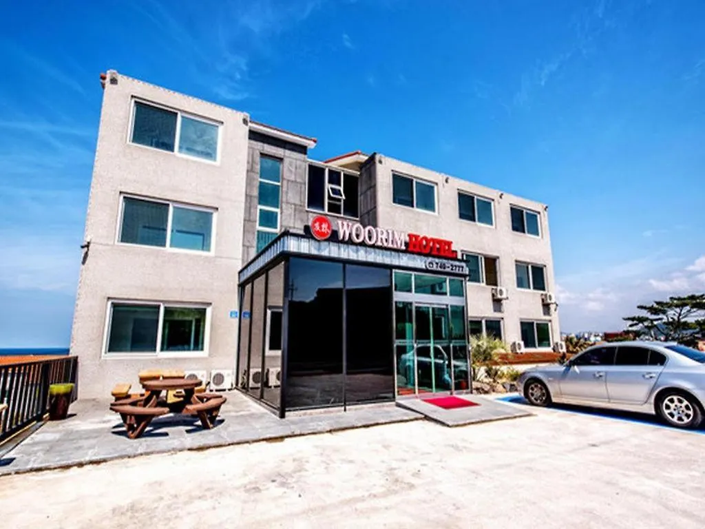 Motel Woorim Hotel Jeju