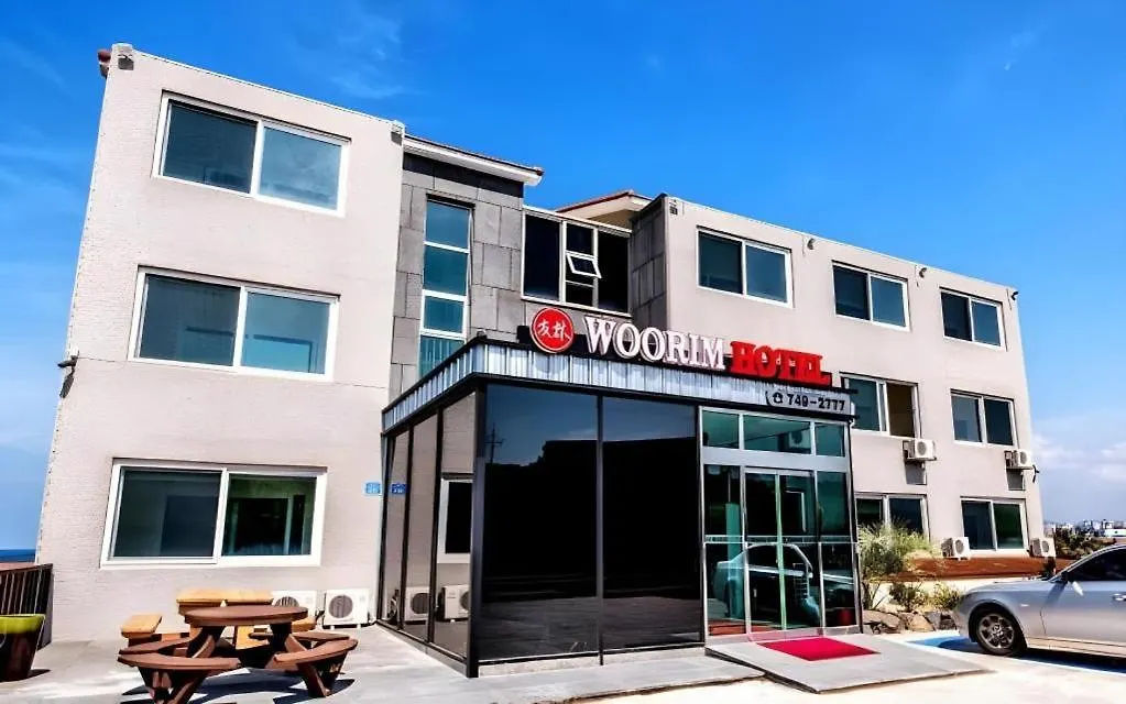 מוטל ג'גו Woorim Hotel