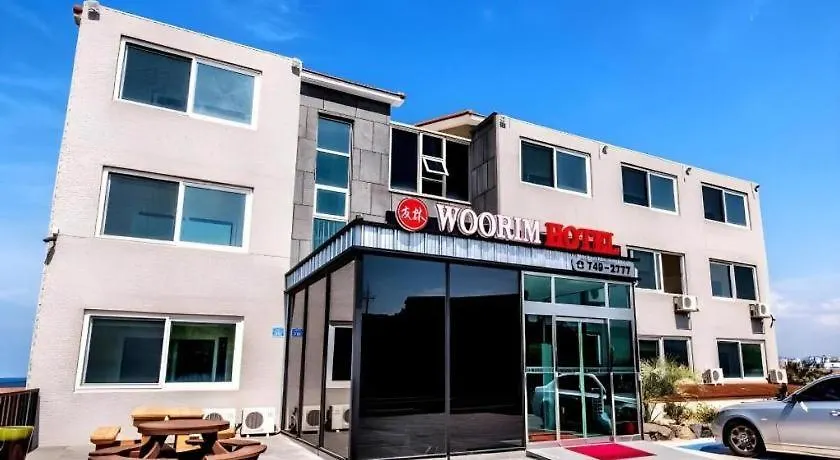 ג'גו Woorim Hotel 2*,  קוריאה הדרומית