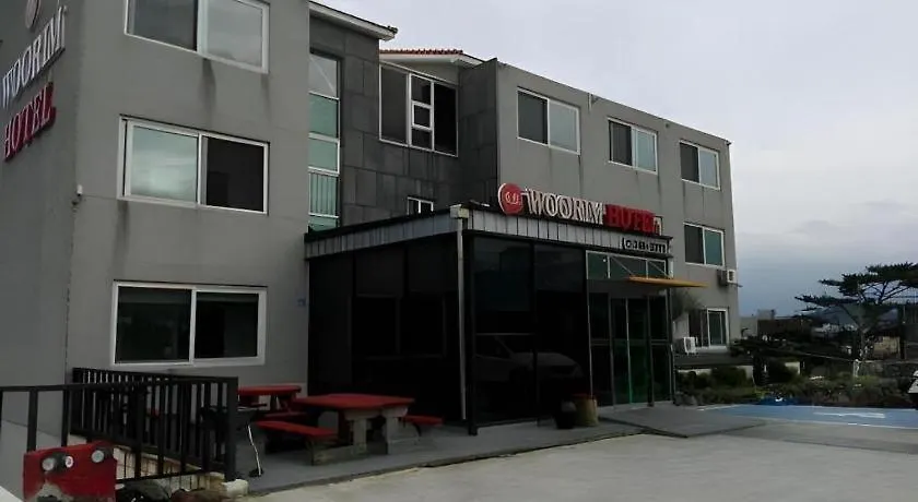 Motel Woorim Hotel Jeju