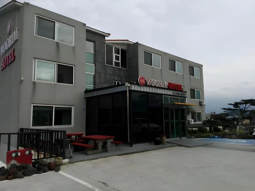 Woorim Hotel Jeju