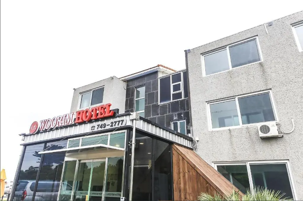 Woorim Hotel Jeju